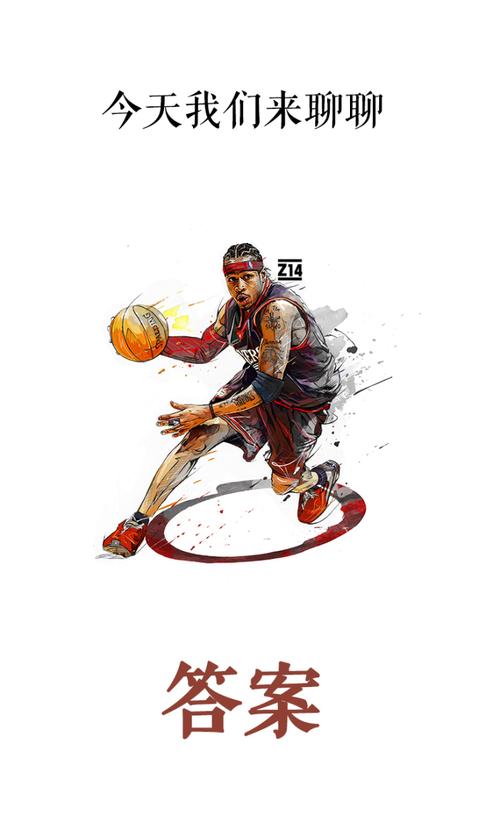 篮球为什么让团队协作更紧密？（篮球如何打造更紧密的团队协作？）