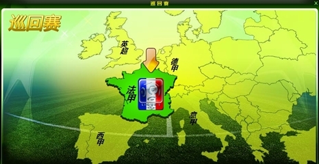 若有所指？毕包公布对阵巴萨大名单时用了尼科的照片（耐人寻味？毕包发布战巴萨名单配尼科照片）