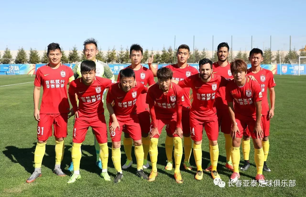 美记：相比选秀权雄鹿更想用字母换成名球星，比如特雷·杨（美媒：雄鹿宁要即战力巨星而非选秀权，甚至愿用字母哥换来如特雷·杨等球星）