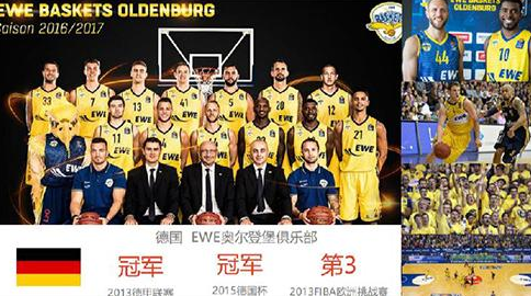 范晓冬：我知道的圈内料比球迷多多了，但我不会诋毁中国足球（范晓冬：圈内消息我掌握得更多，但绝不抹黑中国足球）