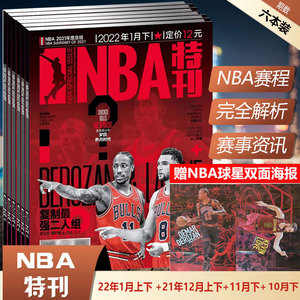 巴萨生死战来袭，法兰克福隐藏致命危机！（巴萨生死战将至，法兰克福暗藏致命隐患）